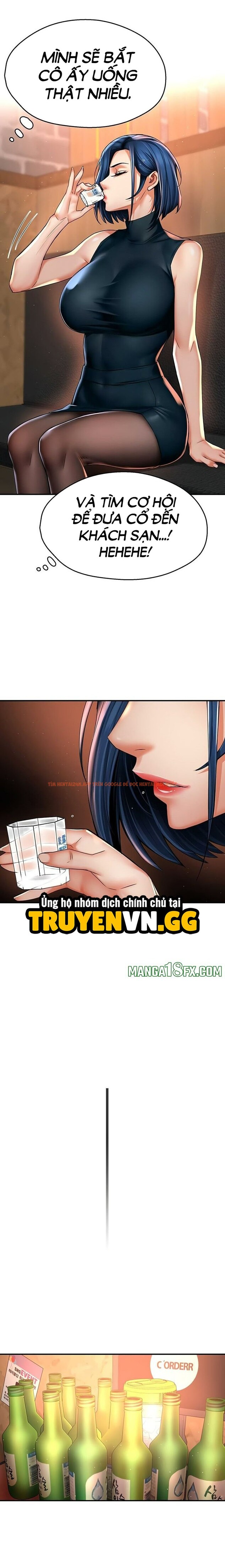 Xem ảnh Quý Cô Yogurt! - Chapter 77 - 6 0 - Truyenhentaiz.net