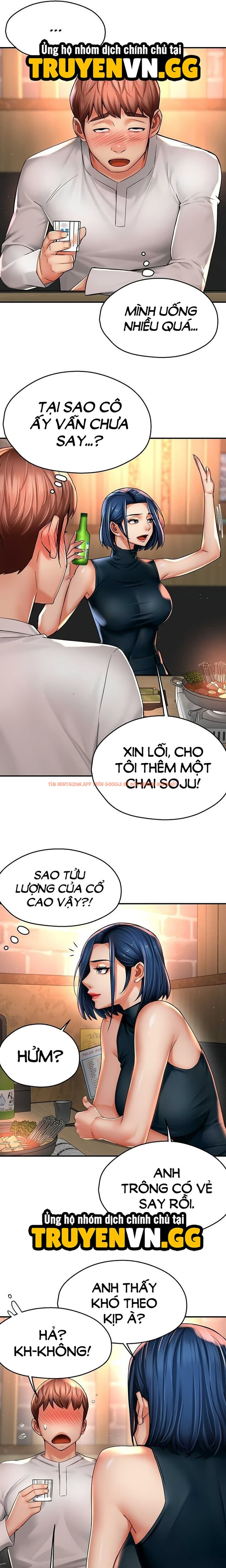Xem ảnh Quý Cô Yogurt! - Chapter 77 - 6 1 - Truyenhentaiz.net