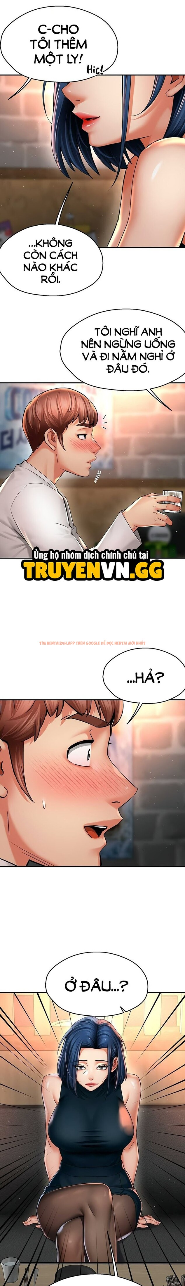 Xem ảnh Quý Cô Yogurt! - Chapter 77 - 7 0 - Truyenhentaiz.net