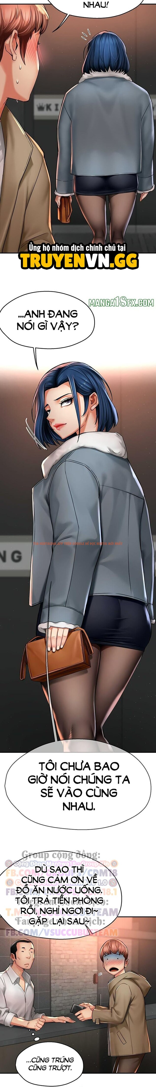 Xem ảnh Quý Cô Yogurt! - Chapter 77 - 8 1 - Truyenhentaiz.net