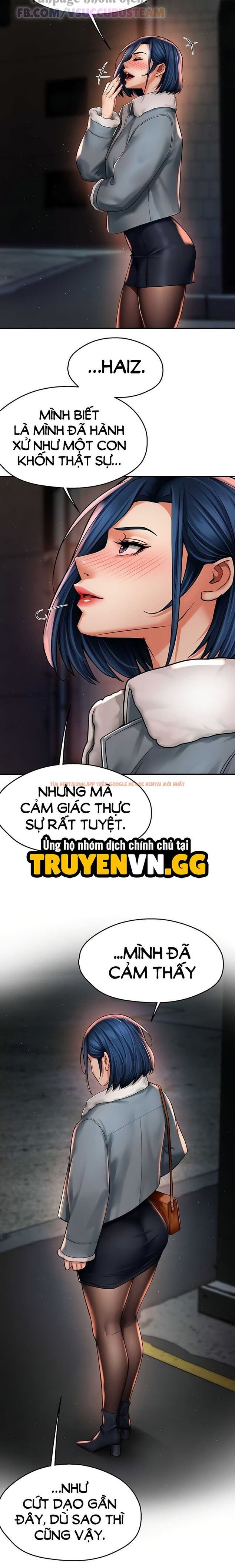 Xem ảnh Quý Cô Yogurt! - Chapter 77 - 9 1 - Truyenhentaiz.net