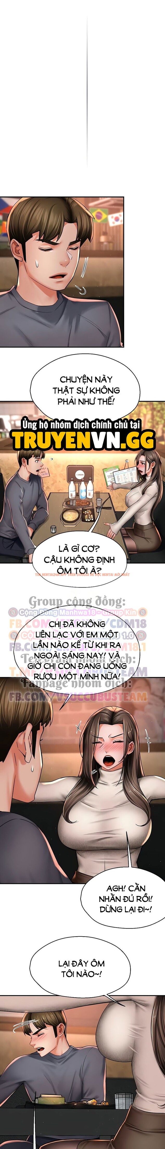 Xem ảnh Quý Cô Yogurt! - Chapter 79 - 11 0 - Truyenhentaiz.net