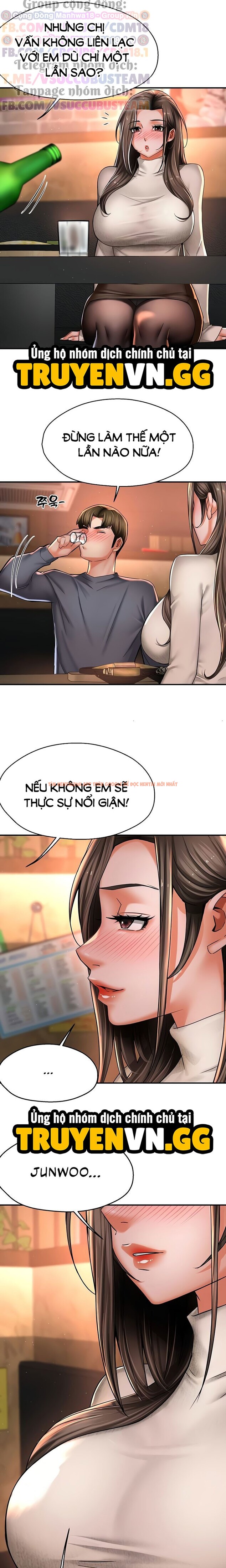 Xem ảnh Quý Cô Yogurt! - Chapter 79 - 12 0 - Truyenhentaiz.net