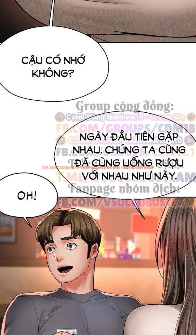 Xem ảnh Quý Cô Yogurt! - Chapter 79 - 12 1 - Truyenhentaiz.net