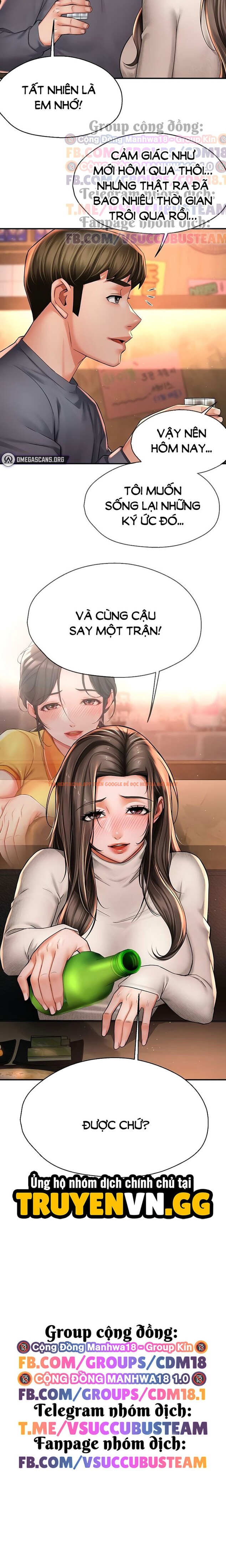 Xem ảnh Quý Cô Yogurt! - Chapter 79 - 13 0 - Truyenhentaiz.net