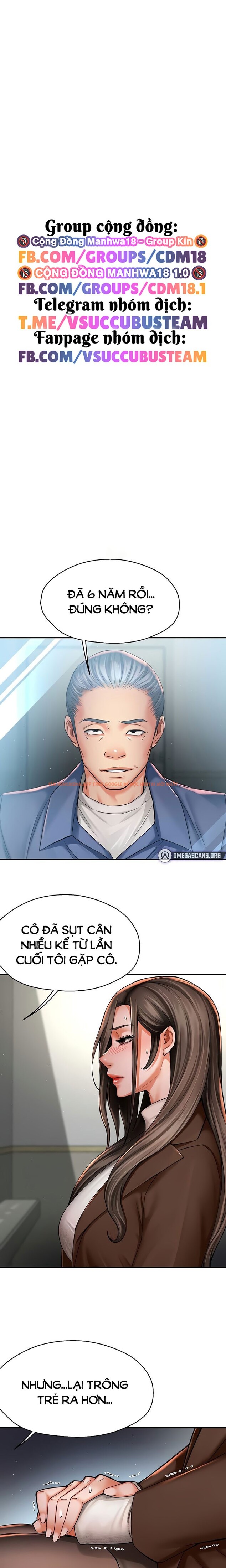 Xem ảnh Quý Cô Yogurt! - Chapter 79 - 2 0 - Truyenhentaiz.net