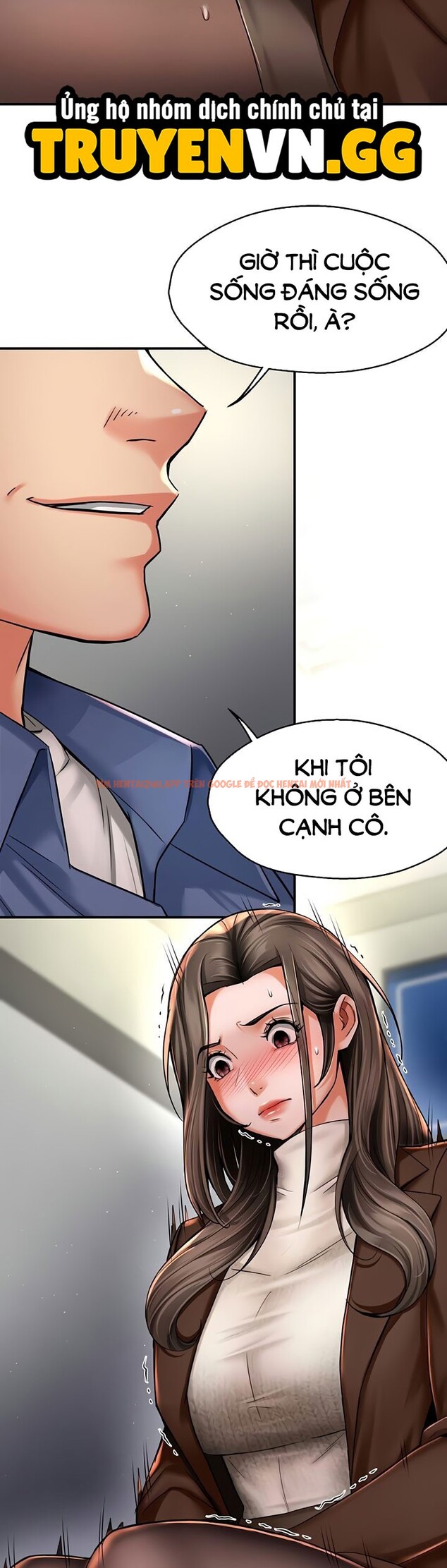 Xem ảnh Quý Cô Yogurt! - Chapter 79 - 2 1 - Truyenhentaiz.net