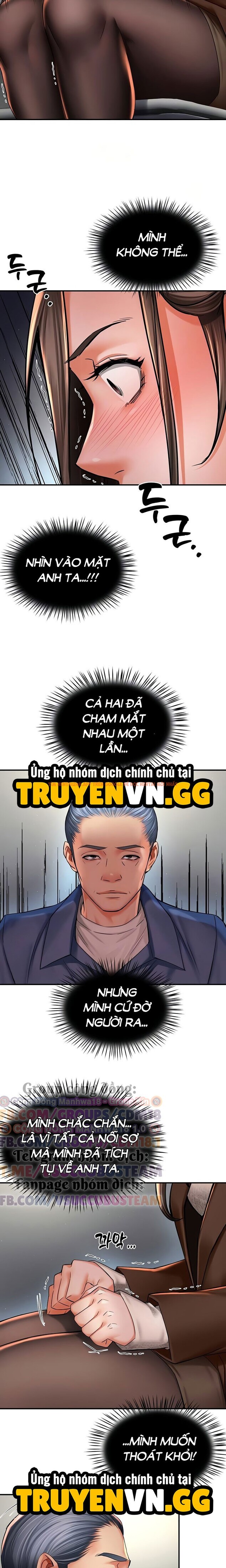 Xem ảnh Quý Cô Yogurt! - Chapter 79 - 3 0 - Truyenhentaiz.net