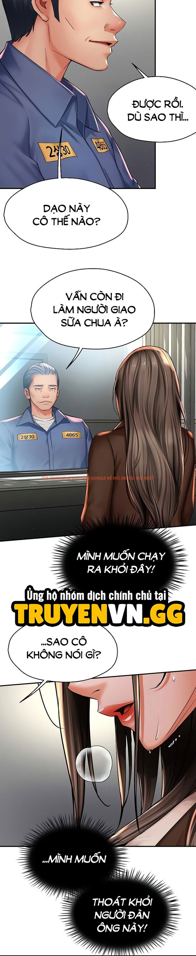 Xem ảnh Quý Cô Yogurt! - Chapter 79 - 3 1 - Truyenhentaiz.net