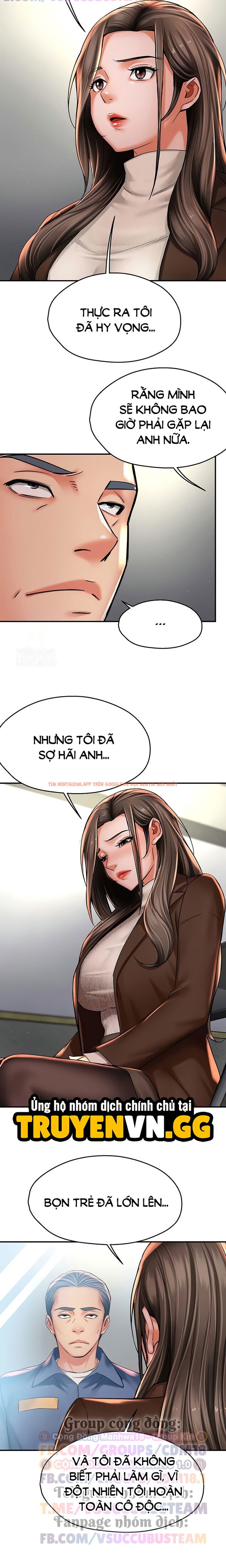 Xem ảnh Quý Cô Yogurt! - Chapter 79 - 5 0 - Truyenhentaiz.net