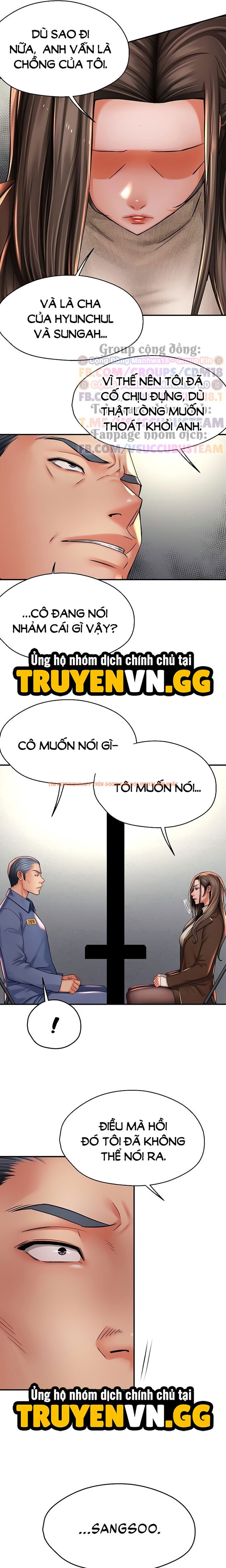 Xem ảnh Quý Cô Yogurt! - Chapter 79 - 6 0 - Truyenhentaiz.net