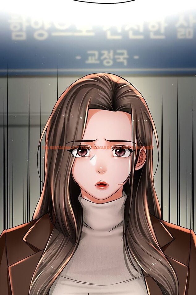 Xem ảnh Quý Cô Yogurt! - Chapter 79 - 6 1 - Truyenhentaiz.net