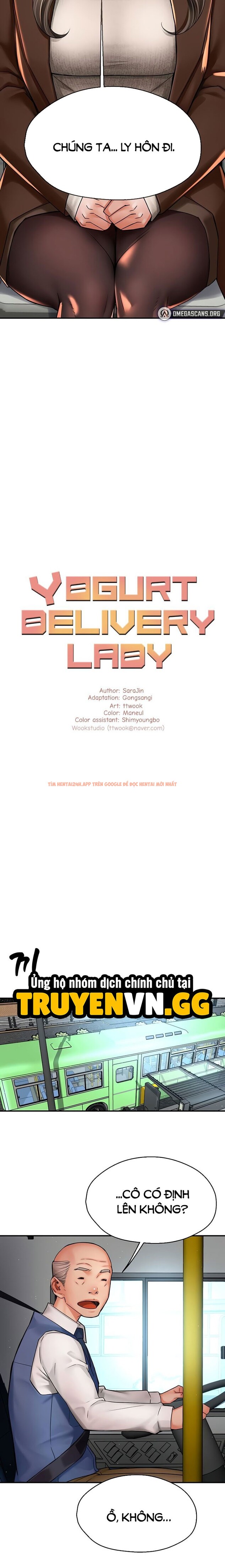 Xem ảnh Quý Cô Yogurt! - Chapter 79 - 7 0 - Truyenhentaiz.net