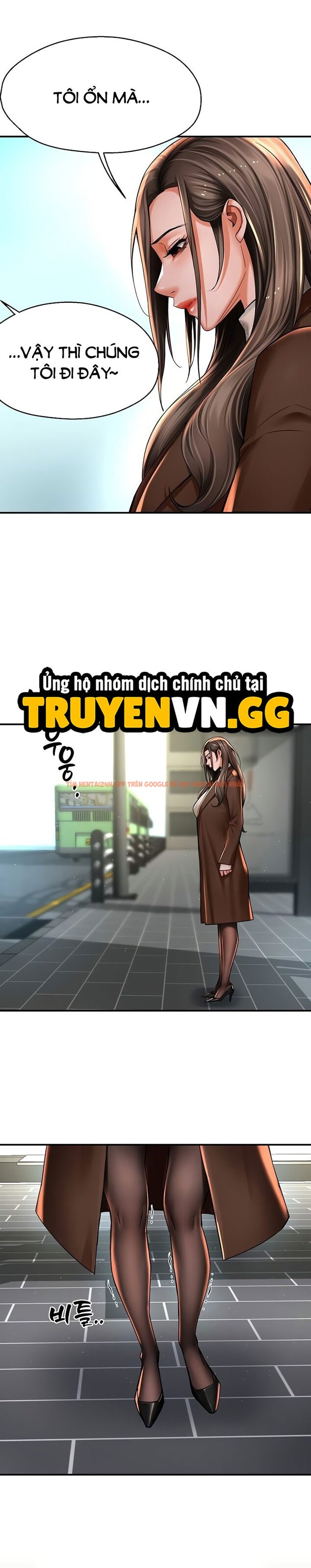 Xem ảnh Quý Cô Yogurt! - Chapter 79 - 7 1 - Truyenhentaiz.net