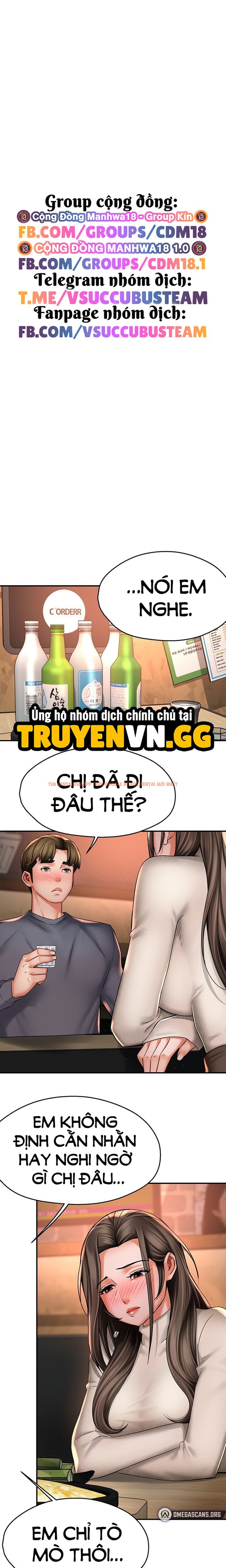 Xem ảnh 2 0 trong truyện hentai Quý Cô Yogurt! - Chapter 80 - www.hentaitvn.net Xem ảnh 2 0 trong truyện hentai Quý Cô Yogurt! - Chapter 80 - www.hentaitvn.net
