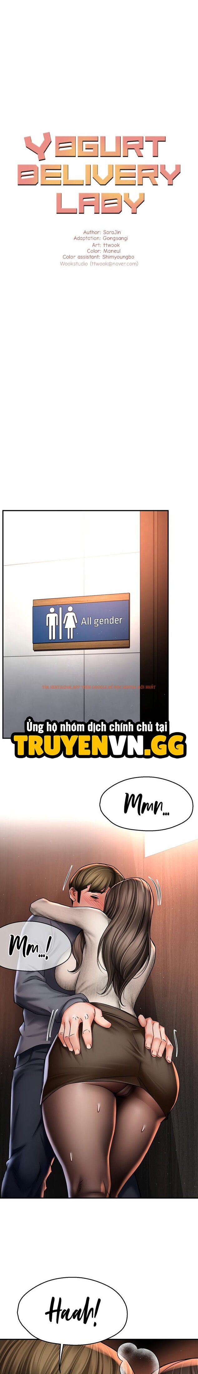 Xem ảnh 4 0 trong truyện hentai Quý Cô Yogurt! - Chapter 80 - www.hentaitvn.net Xem ảnh 4 0 trong truyện hentai Quý Cô Yogurt! - Chapter 80 - www.hentaitvn.net