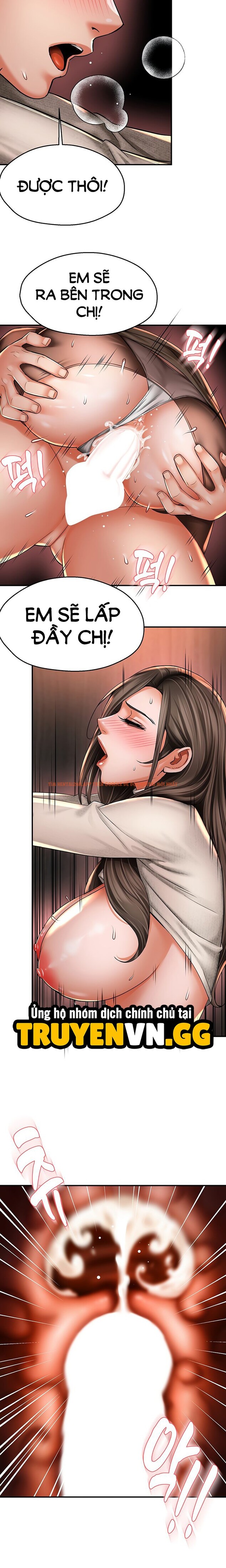 Xem ảnh 7 1 trong truyện hentai Quý Cô Yogurt! - Chapter 80 - www.hentaitvn.net Xem ảnh 7 1 trong truyện hentai Quý Cô Yogurt! - Chapter 80 - www.hentaitvn.net