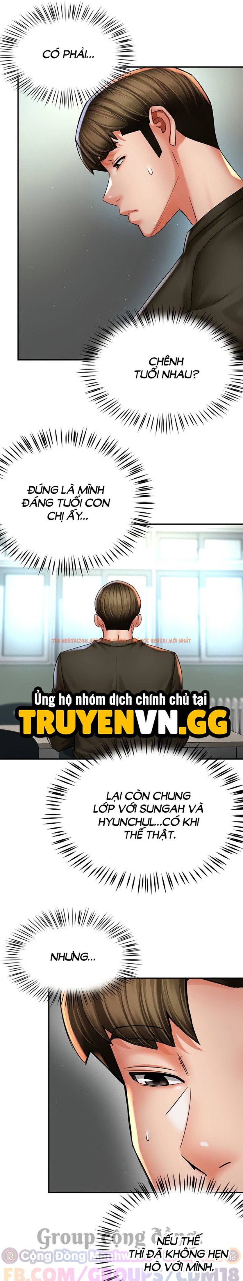 Xem ảnh 10 0 trong truyện hentai Quý Cô Yogurt! - Chapter 81 - www.hentaitvn.net Xem ảnh 10 0 trong truyện hentai Quý Cô Yogurt! - Chapter 81 - www.hentaitvn.net