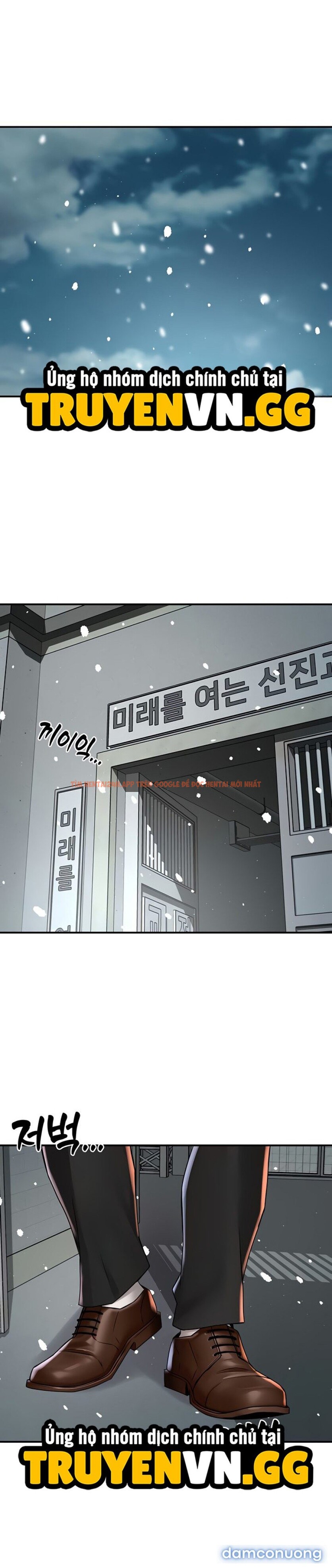 Xem ảnh 11 1 trong truyện hentai Quý Cô Yogurt! - Chapter 81 - www.hentaitvn.net Xem ảnh 11 1 trong truyện hentai Quý Cô Yogurt! - Chapter 81 - www.hentaitvn.net