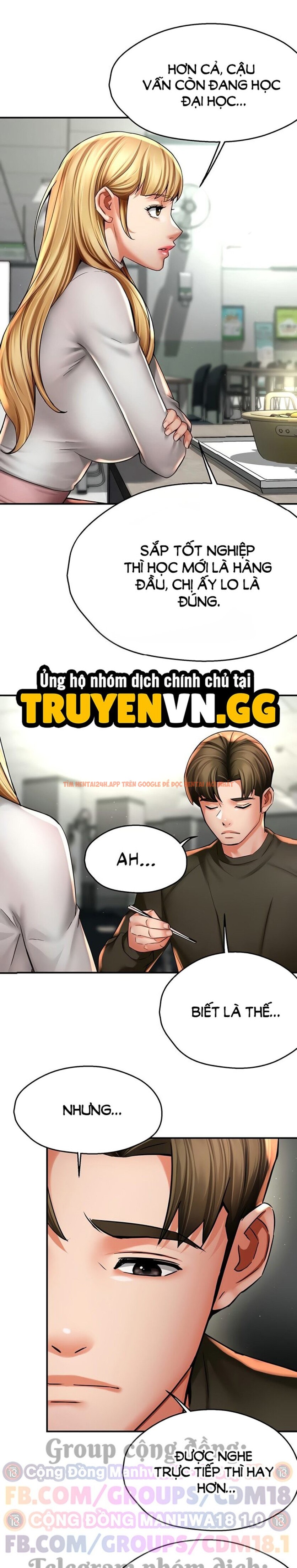 Xem ảnh 7 0 trong truyện hentai Quý Cô Yogurt! - Chapter 81 - www.hentaitvn.net Xem ảnh 7 0 trong truyện hentai Quý Cô Yogurt! - Chapter 81 - www.hentaitvn.net