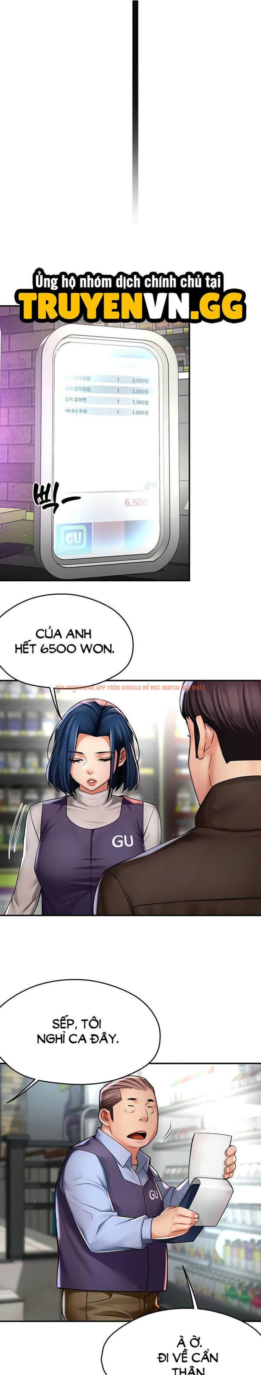 Xem ảnh 12 0 trong truyện hentai Quý Cô Yogurt! - Chapter 82 - www.hentaitvn.net Xem ảnh 12 0 trong truyện hentai Quý Cô Yogurt! - Chapter 82 - www.hentaitvn.net