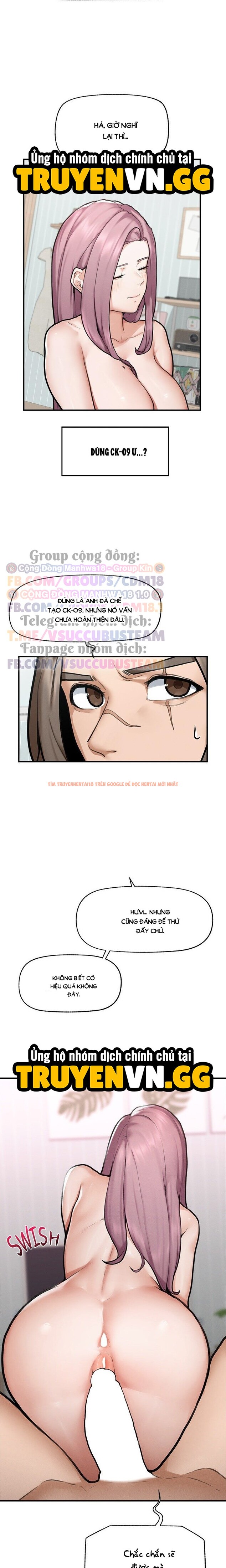 Xem ảnh Quý Ngài Siêu Dẫn - Chapter 11 - 13 0 - Truyenhentaiz.net