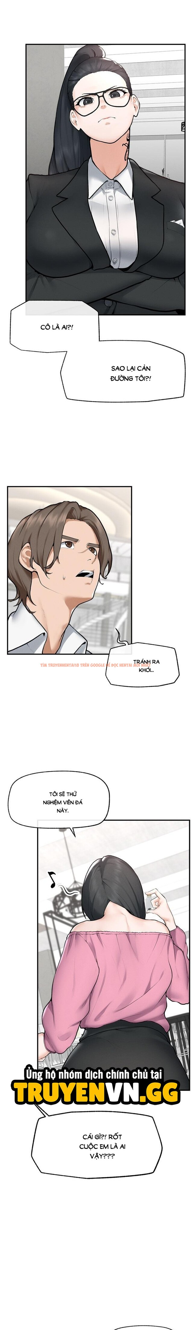 Xem ảnh Quý Ngài Siêu Dẫn - Chapter 12 - 7 0 - Truyenhentaiz.net