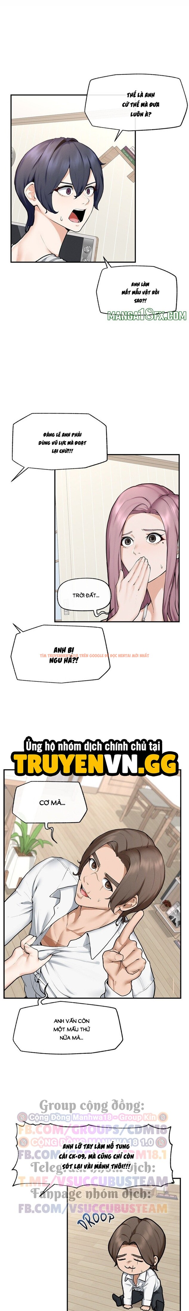 Xem ảnh Quý Ngài Siêu Dẫn - Chapter 12 - 8 0 - Truyenhentaiz.net