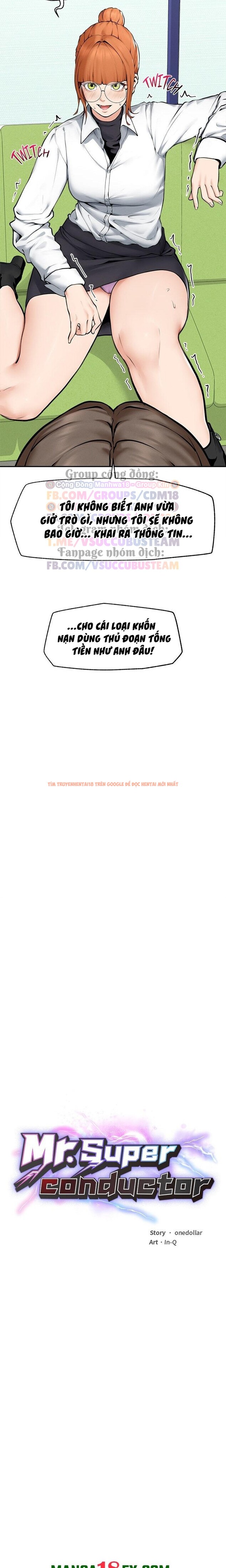 Xem ảnh Quý Ngài Siêu Dẫn - Chapter 14 - 2 2 - Truyenhentaiz.net