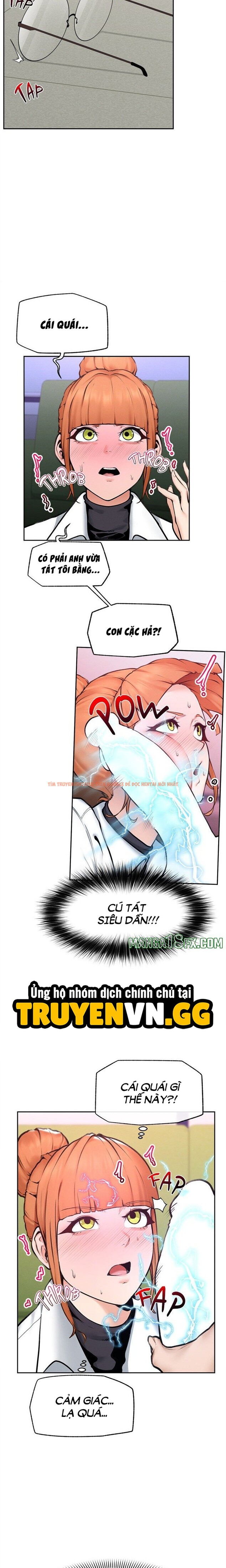 Xem ảnh Quý Ngài Siêu Dẫn - Chapter 14 - 3 2 - Truyenhentaiz.net