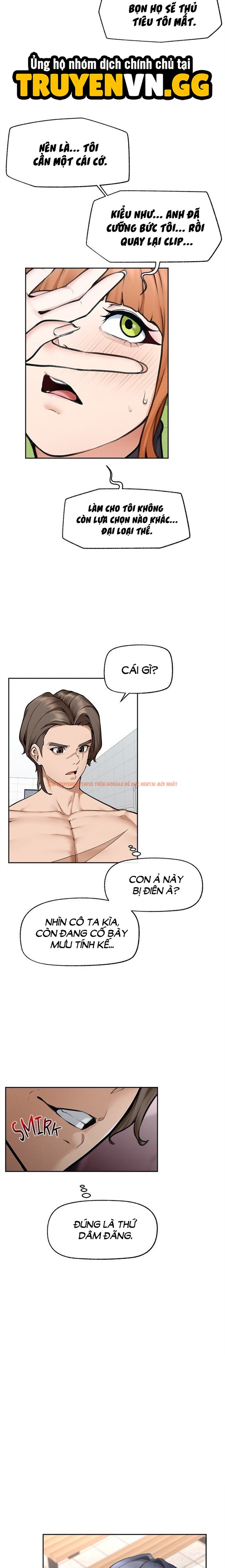 Xem ảnh Quý Ngài Siêu Dẫn - Chapter 14 - 7 1 - Truyenhentaiz.net