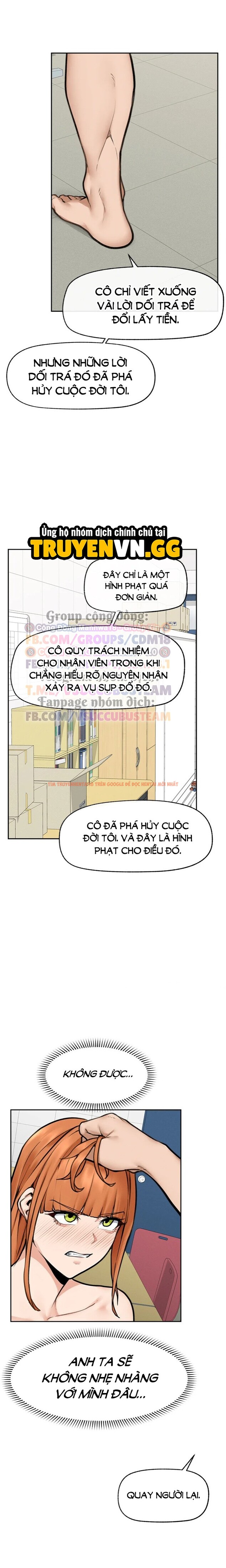 Xem ảnh Quý Ngài Siêu Dẫn - Chapter 17 - 13 0 - Truyenhentaiz.net