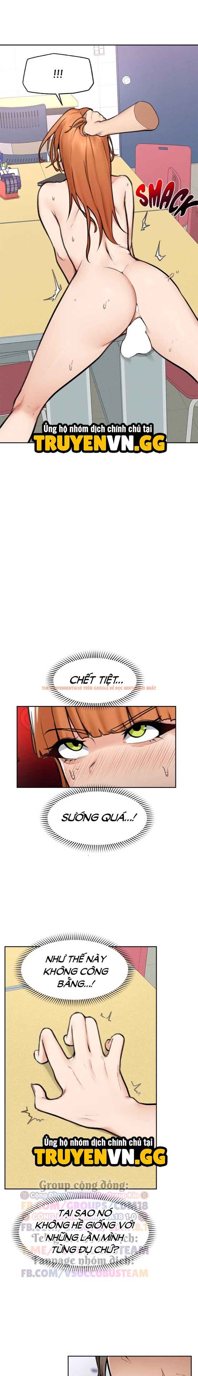 Xem ảnh Quý Ngài Siêu Dẫn - Chapter 17 - 14 0 - Truyenhentaiz.net