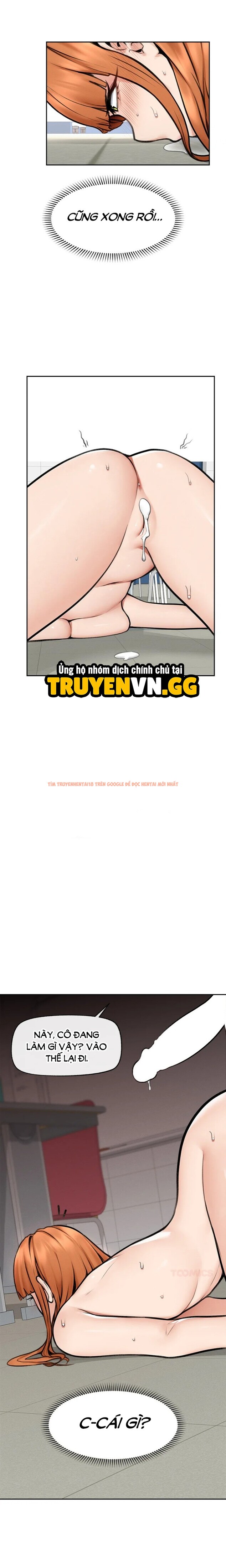 Xem ảnh Quý Ngài Siêu Dẫn - Chapter 17 - 18 0 - Truyenhentaiz.net