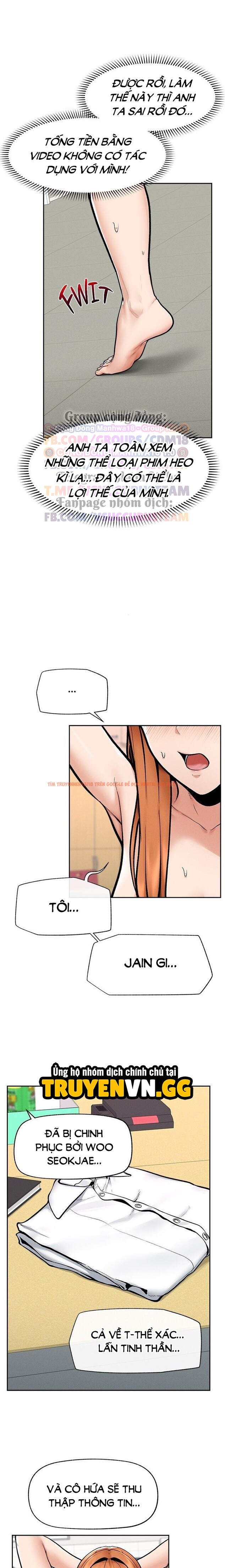 Xem ảnh Quý Ngài Siêu Dẫn - Chapter 18 - 12 0 - Truyenhentaiz.net Xem ảnh Quý Ngài Siêu Dẫn - Chapter 18 - 12 0 - Truyenhentaiz.net