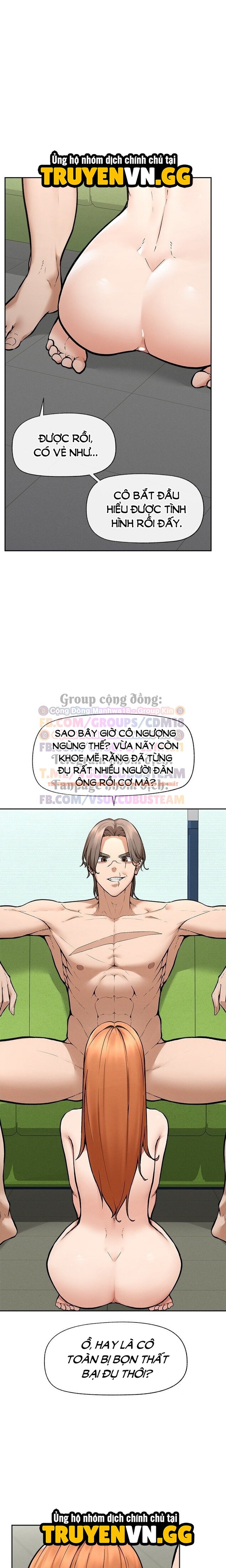 Xem ảnh Quý Ngài Siêu Dẫn - Chapter 18 - 5 0 - Truyenhentaiz.net Xem ảnh Quý Ngài Siêu Dẫn - Chapter 18 - 5 0 - Truyenhentaiz.net