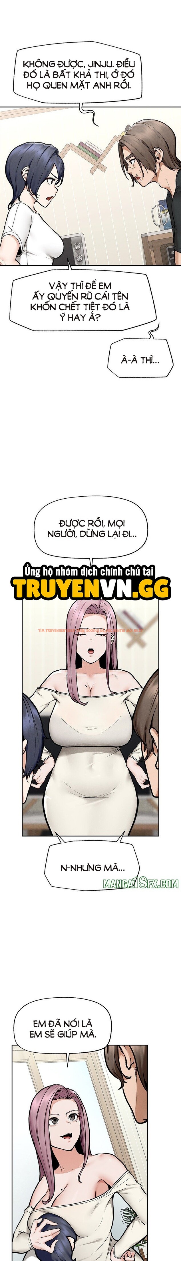 Xem ảnh Quý Ngài Siêu Dẫn - Chapter 19 - 12 0 - Truyenhentaiz.net