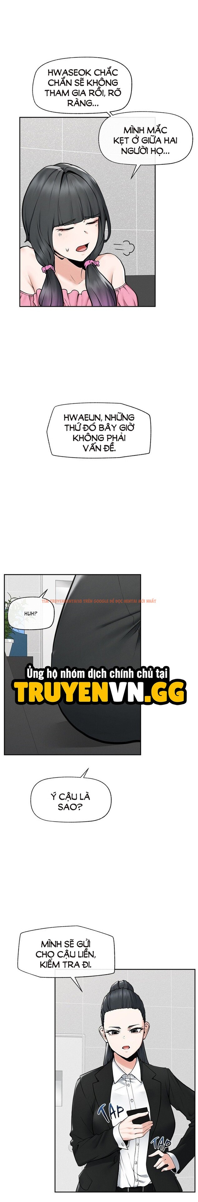 Xem ảnh Quý Ngài Siêu Dẫn - Chapter 19 - 2 1 - Truyenhentaiz.net