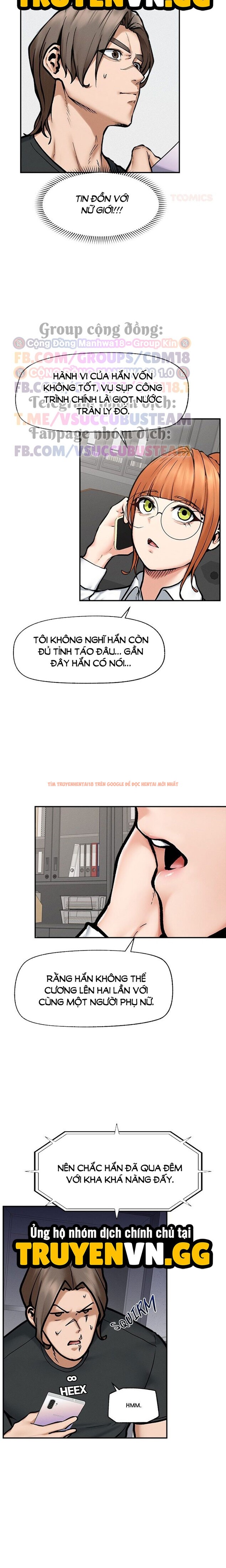 Xem ảnh Quý Ngài Siêu Dẫn - Chapter 20 - 12 0 - Truyenhentaiz.net