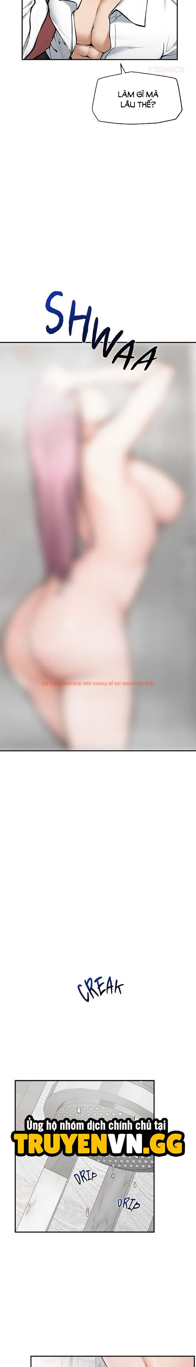 Xem ảnh Quý Ngài Siêu Dẫn - Chapter 20 - 14 0 - Truyenhentaiz.net