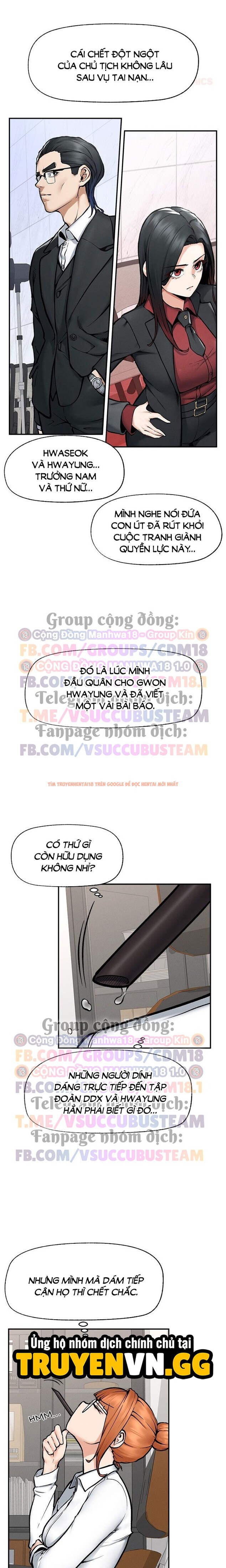 Xem ảnh Quý Ngài Siêu Dẫn - Chapter 20 - 4 0 - Truyenhentaiz.net