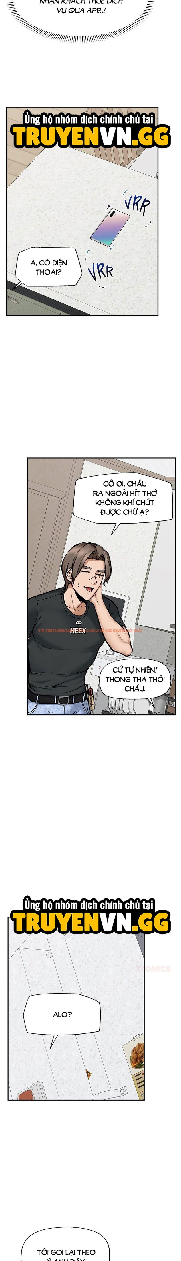 Xem ảnh Quý Ngài Siêu Dẫn - Chapter 20 - 8 0 - Truyenhentaiz.net