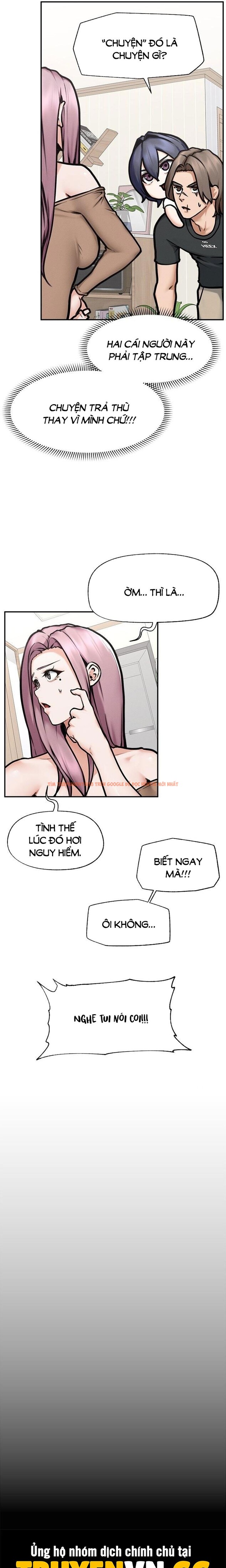 Xem ảnh Quý Ngài Siêu Dẫn - Chapter 21 - 12 0 - Truyenhentaiz.net Xem ảnh Quý Ngài Siêu Dẫn - Chapter 21 - 12 0 - Truyenhentaiz.net