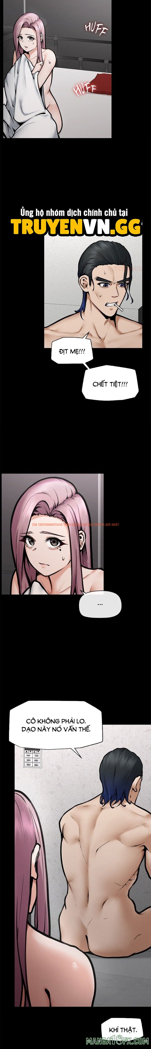 Xem ảnh Quý Ngài Siêu Dẫn - Chapter 21 - 13 0 - Truyenhentaiz.net Xem ảnh Quý Ngài Siêu Dẫn - Chapter 21 - 13 0 - Truyenhentaiz.net