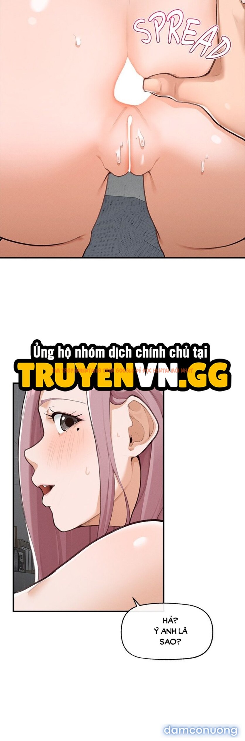 Xem ảnh Quý Ngài Siêu Dẫn - Chapter 5 - 12 2 - Truyenhentaiz.net