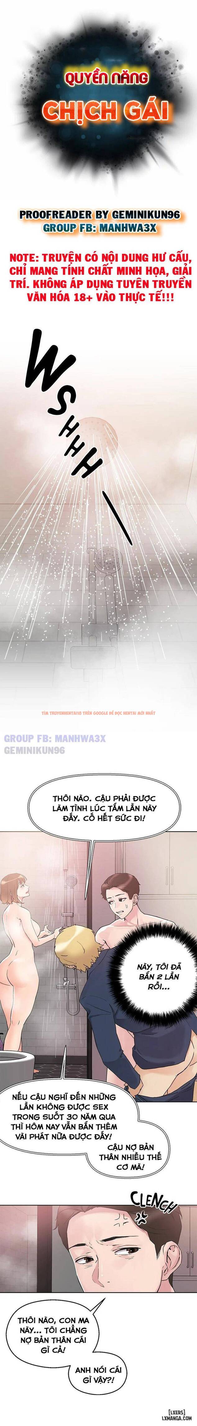 Trang truyện 2 trong truyện tranh Quyền Năng Chịch Gái - Chapter 12 - hentai24h.pro