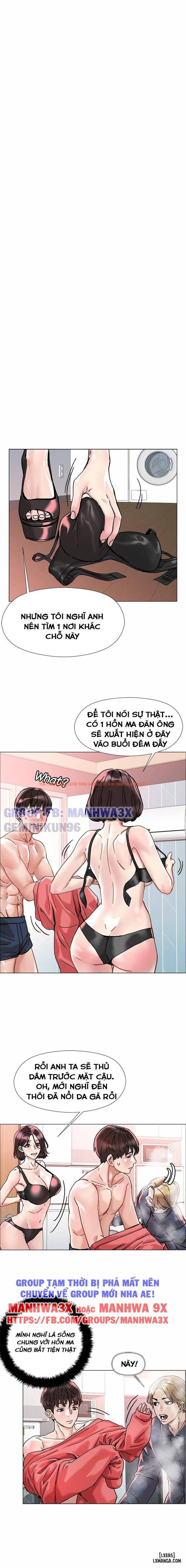 Trang truyện 15 trong truyện tranh Quyền Năng Chịch Gái - Chap 2 - lxmanga.org
