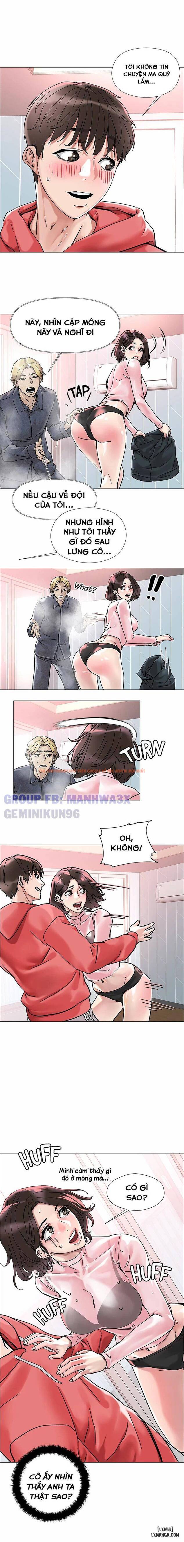 Trang truyện 17 trong truyện tranh Quyền Năng Chịch Gái - Chap 2 - lxmanga.org