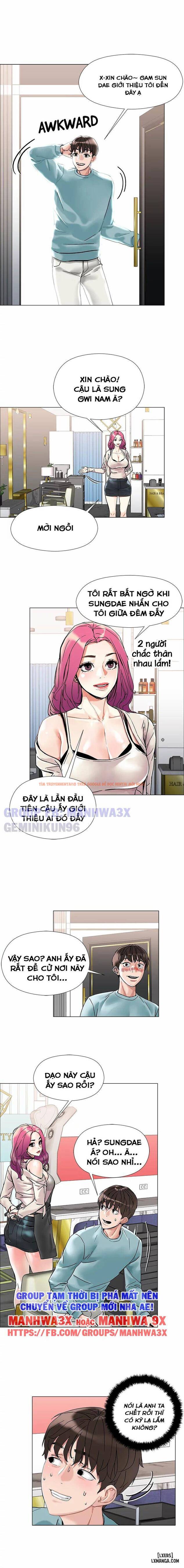 Trang truyện 25 trong truyện tranh Quyền Năng Chịch Gái - Chap 2 - lxmanga.org