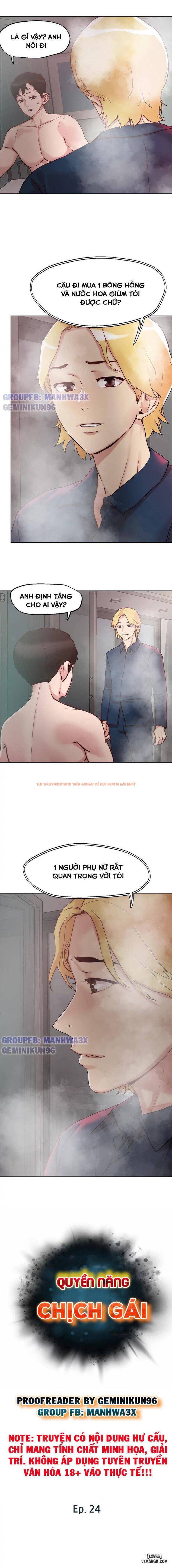 Trang truyện 2 trong truyện tranh Quyền Năng Chịch Gái - Chap 24 - lxmanga.org